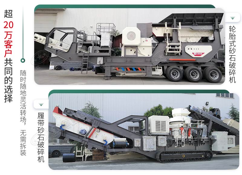 時產(chǎn)500噸建筑垃圾制砂機有哪些配置？需投資多少錢？